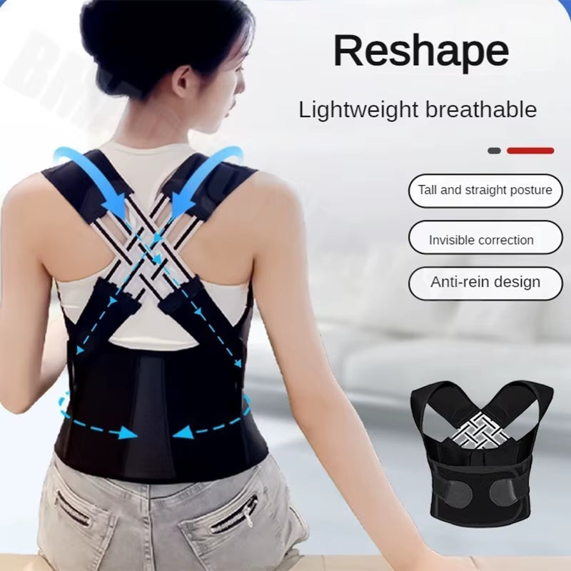 New Posture Corrector